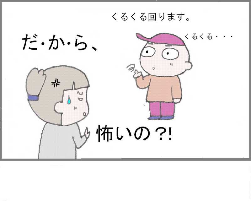 妄想の嵐 usj編 ぐうたらの嵐 妄想の嵐 usj編 ぐうたらの嵐