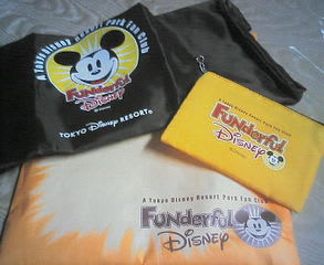 ファンダフル ディズニー Favorite Time