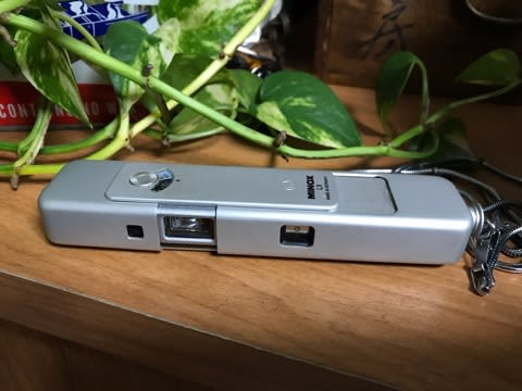 MINOX LX ミノックス スパイカメラ - Murphy 気ままなスローライフ MINOX LX ミノックス スパイカメラ - Murphy 気ままなスローライフ