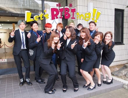 ご入学おめでとうございます 石川県理容美容専門学校 Ishiribi ご入学おめでとうございます 石川県理容美容専門学校 Ishiribi