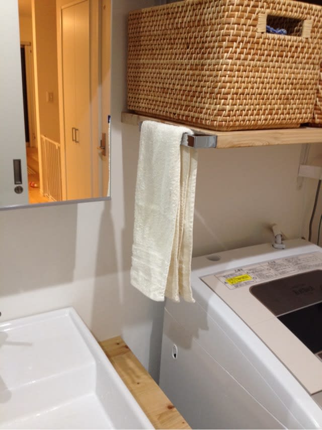 (成功)洗面台のタオルかけ キタキタの家ブログ