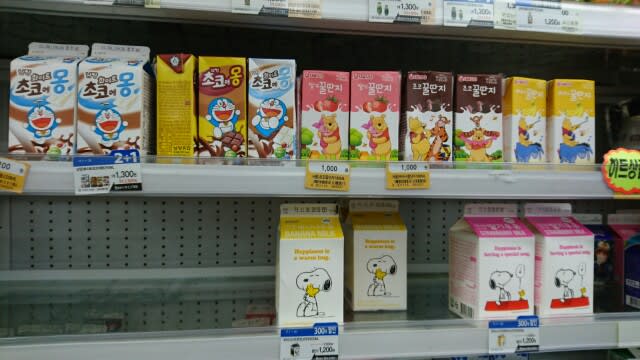 韓国の味付き牛乳 ひよこの韓国生活ブログ