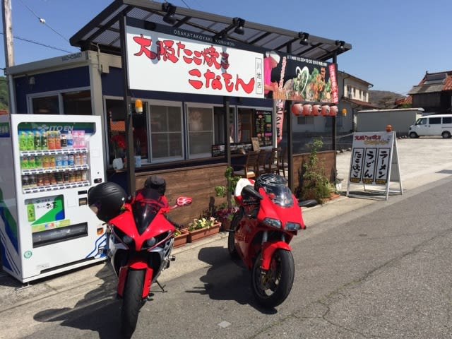 イメージ 7