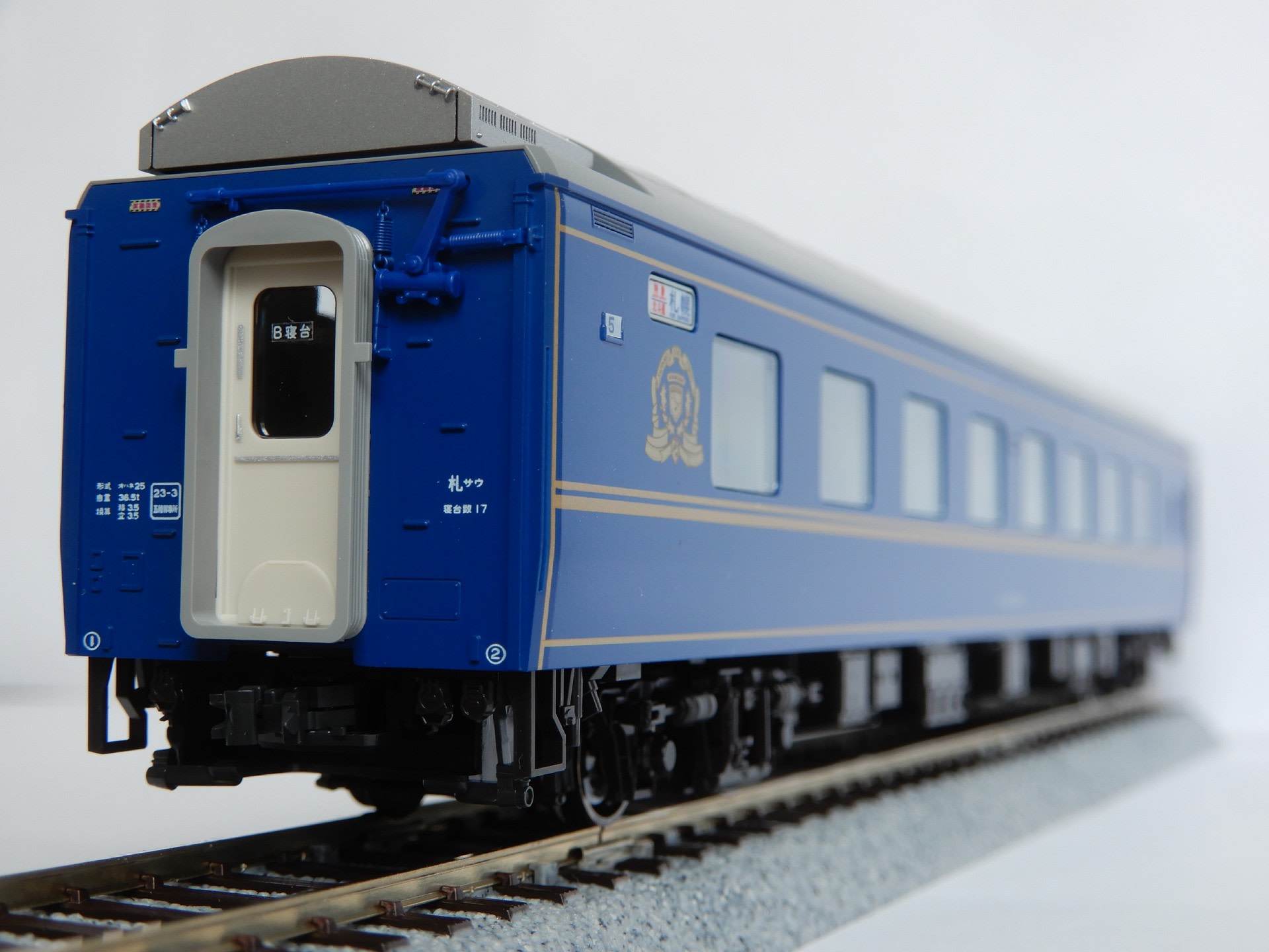 HO KATO 24系寝台特急北斗星(4両基本セット・オロネ25・オロハネ HO KATO 24系寝台特急北斗星(4両基本セット・オロネ25・オロハネ