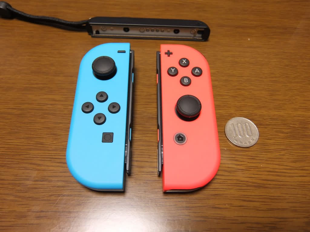 任天堂スイッチ(Nintendo Switch)を購入してみる - きたへふ(Cチーム 