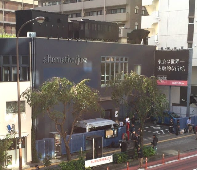 マジ今度こそ アンダーバーワンマンライブ第4弾を更に最大級に偉そうにレポってみる 徒然鯖日記 マジ今度こそ アンダーバーワンマンライブ第4弾を更に最大級に偉そうにレポってみる 徒然鯖日記