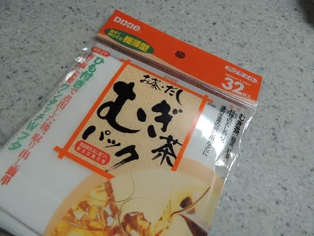 今さらながら味噌汁は ダシの素派 ダシを取る派 あんな話こんな話