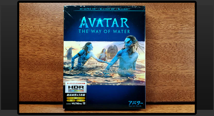 アバター ウェイ・オブ・ウォーター 4K UHD Blu-ray