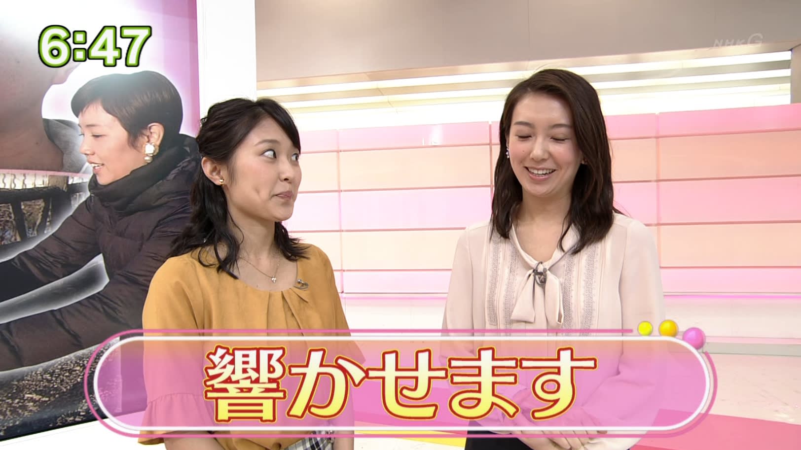 のおはようわくまゆ 黄道十二無用の用 のおはようわくまゆ 黄道十二無用の用