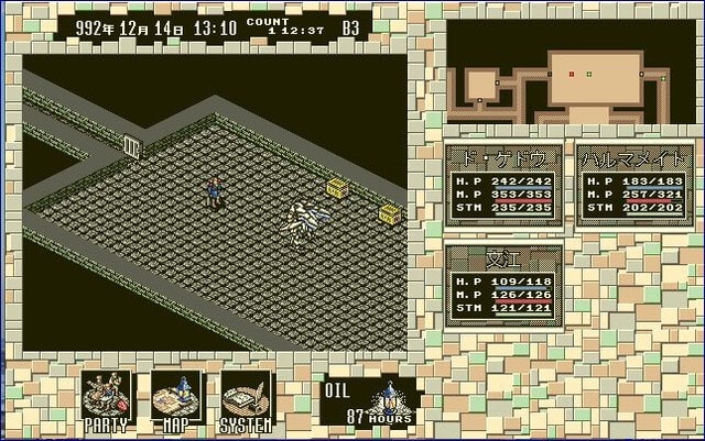 ルナティックドーン Best版 第2版 ド ゲドウが妻子を持って一念発起で金儲け 悪事メイン を志す ゲス屋 弩外道のソロゲームをとことん鬼畜プレイ ルナティックドーン Best版 第2版 ド ゲドウが妻子を持って一念発起で金儲け 悪事メイン を志す ゲス屋 弩外道のソロゲームをとことん鬼畜プレイ