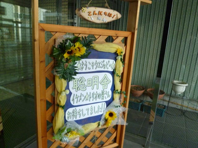 Photo_2 Photo_2