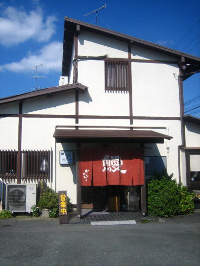 かんたろうの玄関