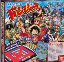 お正月 13 エソラな毎日