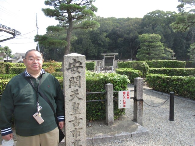 車検と天皇陵巡り【ときたま日記】