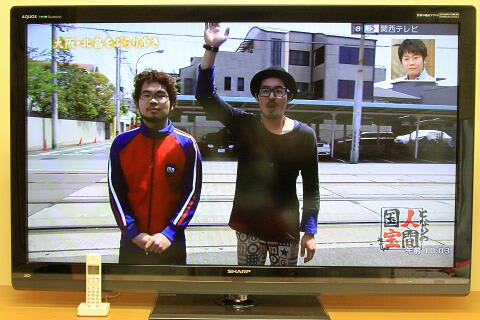 120526t28 120526t28