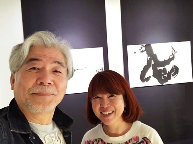 渡部裕子 個展 墨 眺む 毎日のスケッチ ブログ