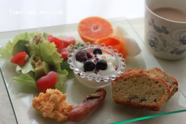 パウンドケーキで朝ごはん ふわふわモーニング