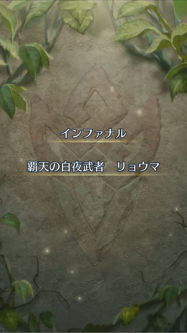 いろちがい バクガメス やま うみ