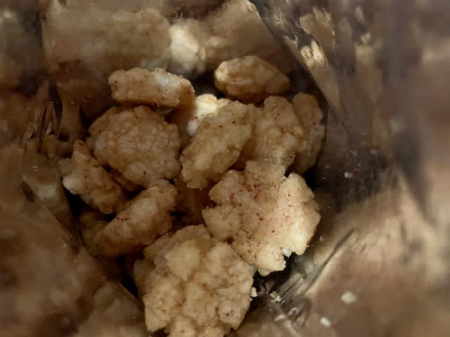 ローソンで買った 歌舞伎揚 ゞ ホシガメ 観察日記