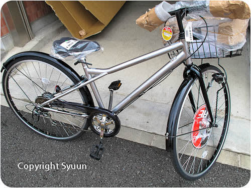 サギサカ製パンクしない自転車