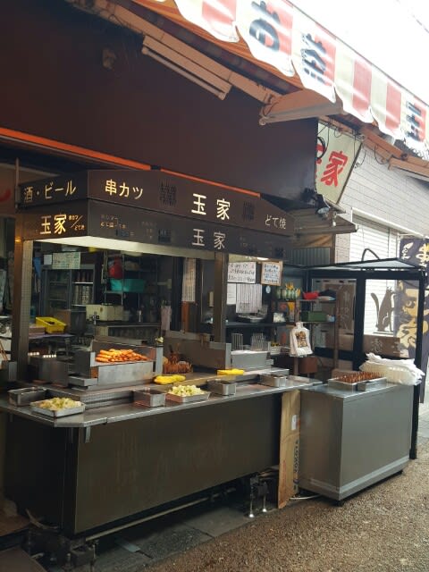 黄金の串かつ 番外編1 ネコ缶のカフェメンドライブの旅 黄金の串かつ 番外編1 ネコ缶のカフェメンドライブの旅