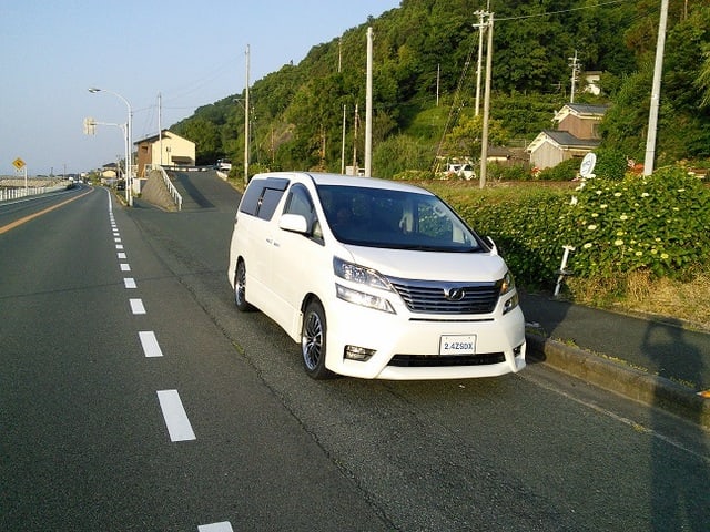 IMG_20140531_181541.jpg