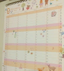 家族カレンダーをやめました 手帳なわたし
