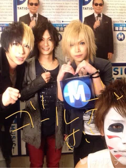 14年12月のブログ記事一覧 ロングバケーション中のひとりごと