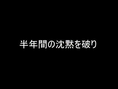 ゴスペラーズ のブログ記事一覧 26ページ目 Heart And Soul ゴスペラーズ のブログ記事一覧 26ページ目 Heart And Soul