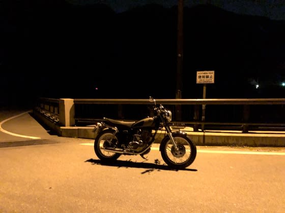 イメージ 2