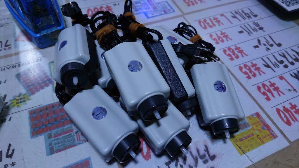 中古 水作 エアーポンプ 水心sspp 7s 熱帯魚店モンスターアクアリウム 川口店 買取販売情報