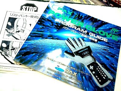 PAX パワーグローブ(PAX Power Glove)・パックス PAX パワーグローブ(PAX Power Glove)・パックス