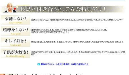 ラグジュアリー焼酎 ステラーチェ こんぶろ 高知の酒屋ブログ ラグジュアリー焼酎 ステラーチェ こんぶろ 高知の酒屋ブログ