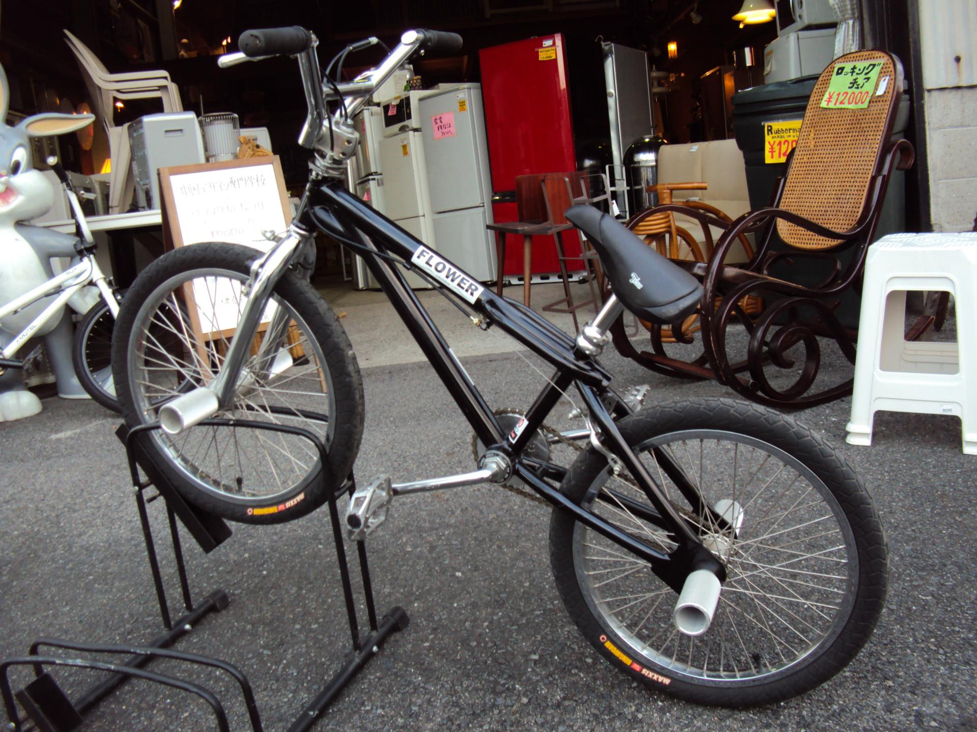 自転車 を 売る