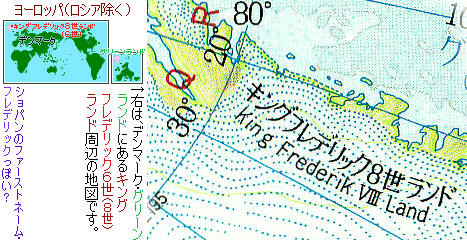 クラシック音楽つながりの地名 10年5月版 地名の品格 クラシック音楽つながりの地名 10年5月版 地名の品格