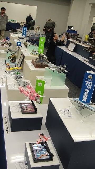 イメージ 8