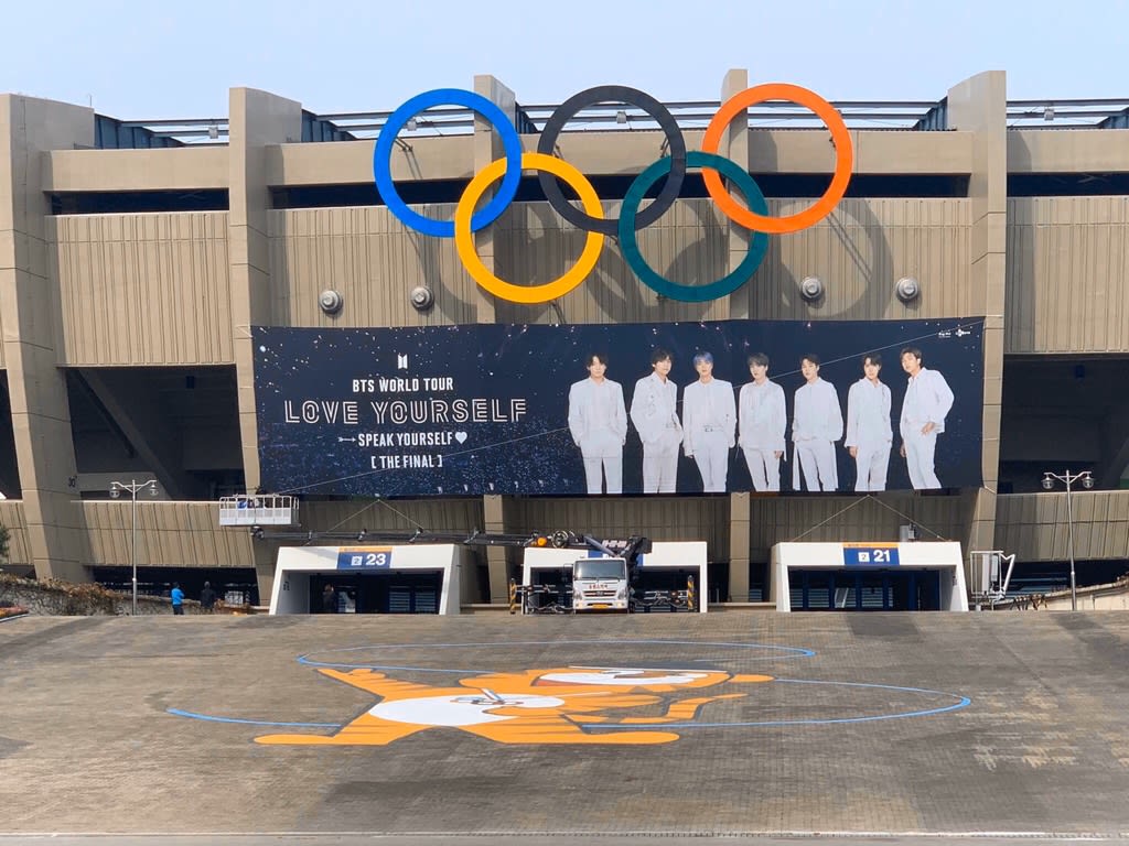 韓国オリンピックスタジアム Bt21