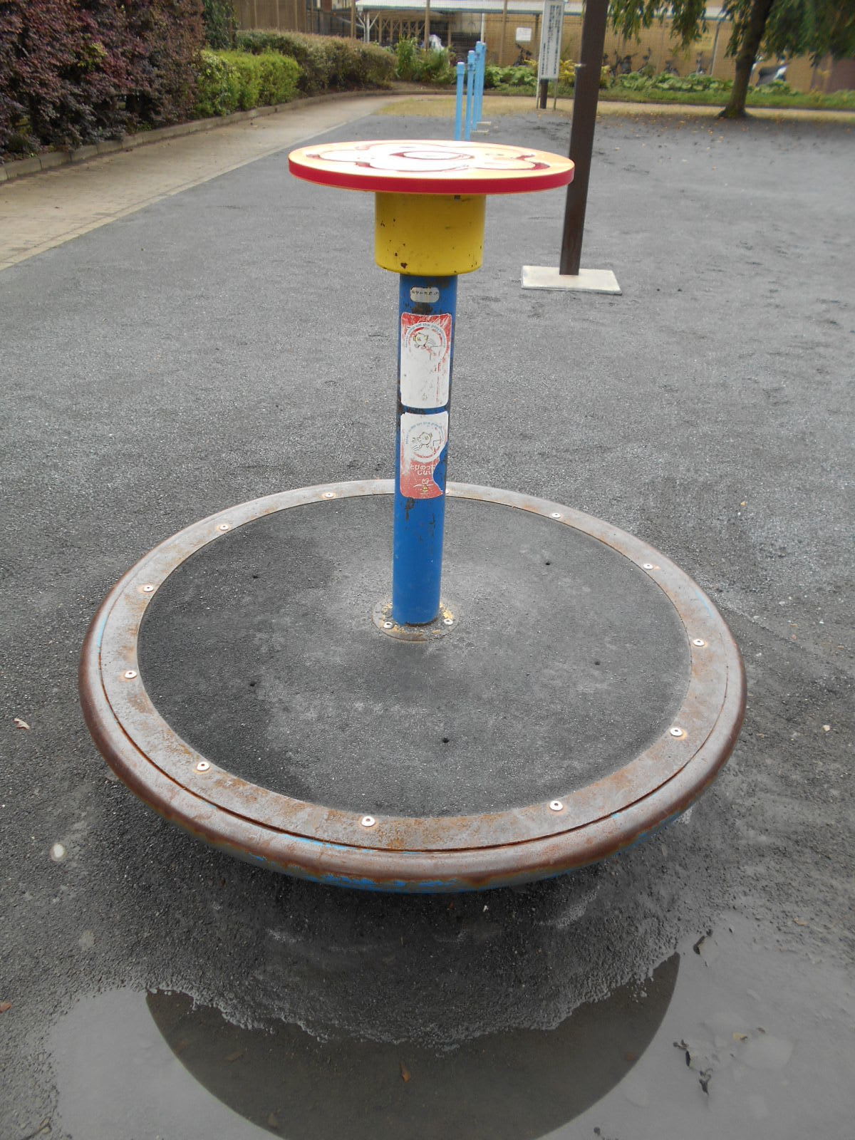 回転遊具 1の2 指定管理者速報ブログ版 公園情報センター提供 回転遊具 1の2 指定管理者速報ブログ版 公園情報センター提供