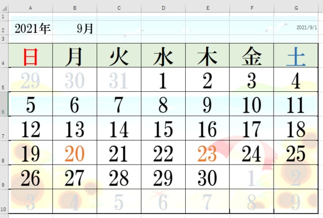万年カレンダー 片倉のウグイス15