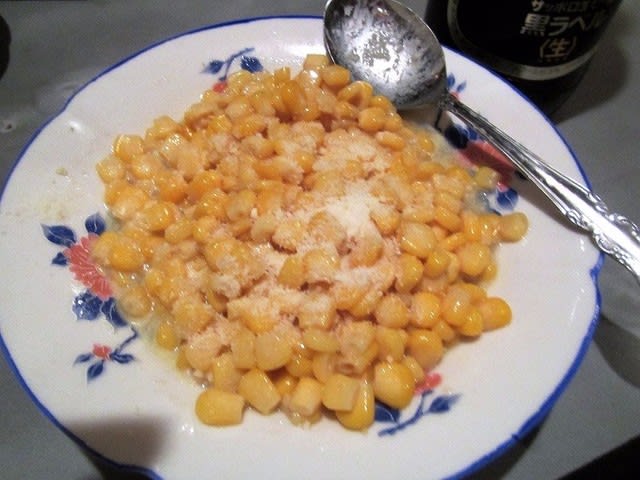 300円なのに大盛りツマミの居酒屋 方南町 一心太助 日が沈む前に飲む酒はウマい