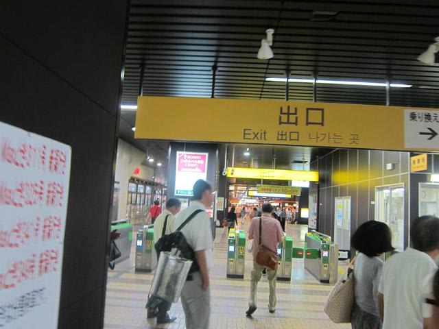 イメージ 20