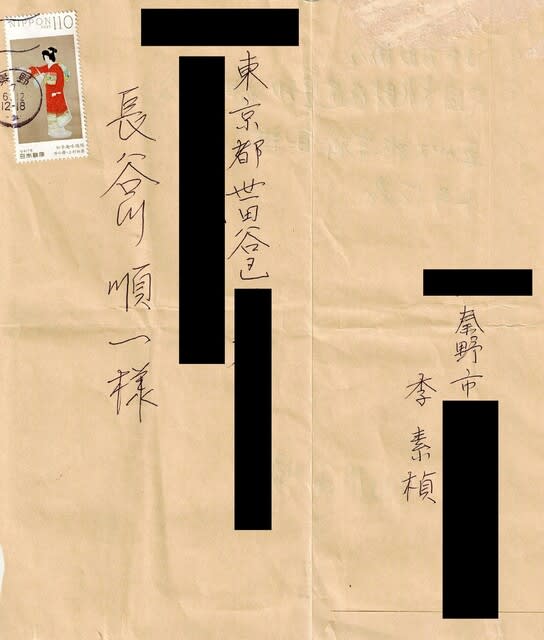 ベケット研究 論文集 2006年 国際シンポジウム 国際シンポジウム | 高知大ポータル