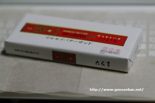 2022年10月8日