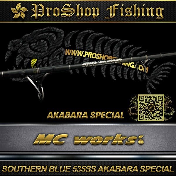 Mc Works Southern Blue SB 535SS Mc Works Southern Blue SB 535SS