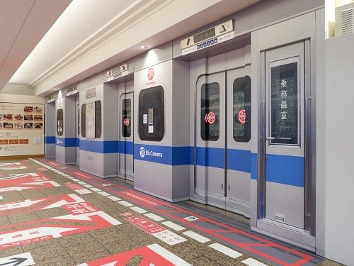 小田急線エレベーター 町田駅に登場 町田営業所業務日報 小田急線エレベーター 町田駅に登場 町田営業所業務日報