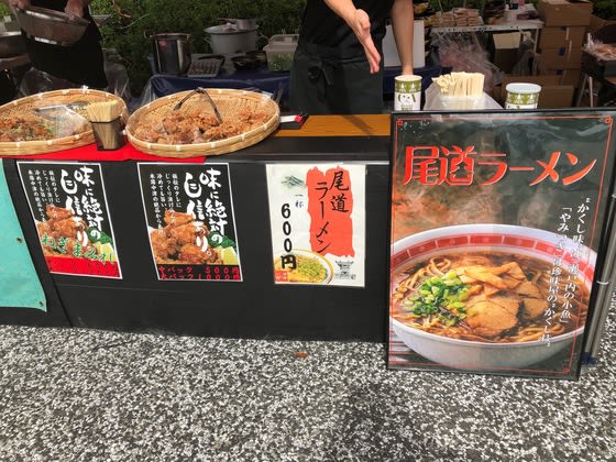 イメージ 5