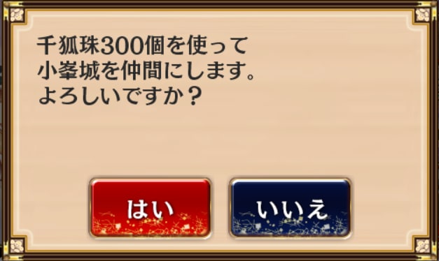 汚いなさすが忍者きたない 旧 おっさん 人間やめるってよ 汚いなさすが忍者きたない 旧 おっさん 人間やめるってよ