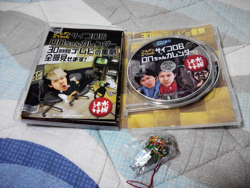 水曜どうでしょうdvd第18弾get ついでにフィギュアも my life story