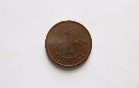 実家の遺品 CZ－222－2 BS黒本体（N） | 製品詳細 | シーピー化成