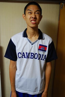 カンボジアサッカー代表ユニフォーム モアふぁみりーのきまぐれ日記 雑記